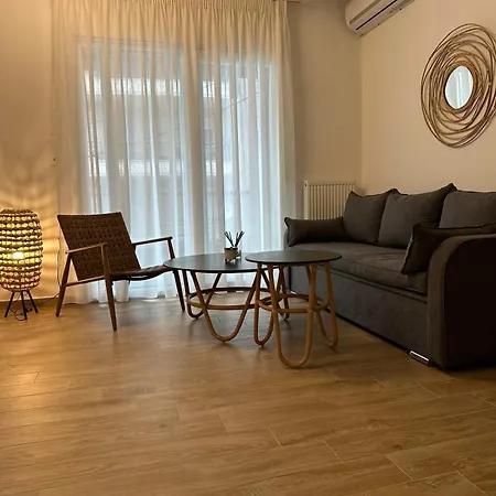 Modern Cozy 2 דירה קאבאלה