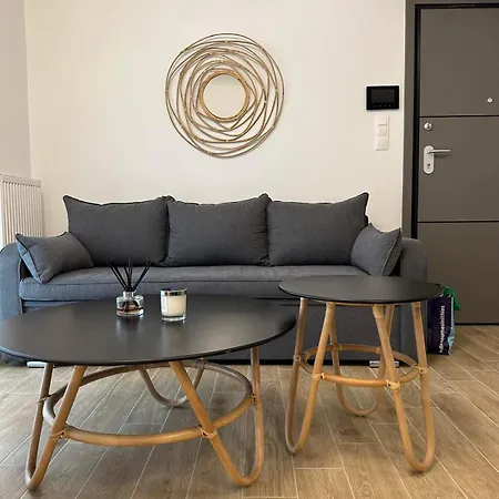 דירה Modern Cozy 2