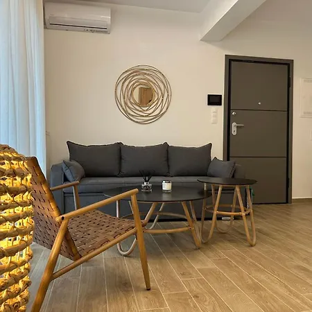 Modern Cozy 2 דירה *